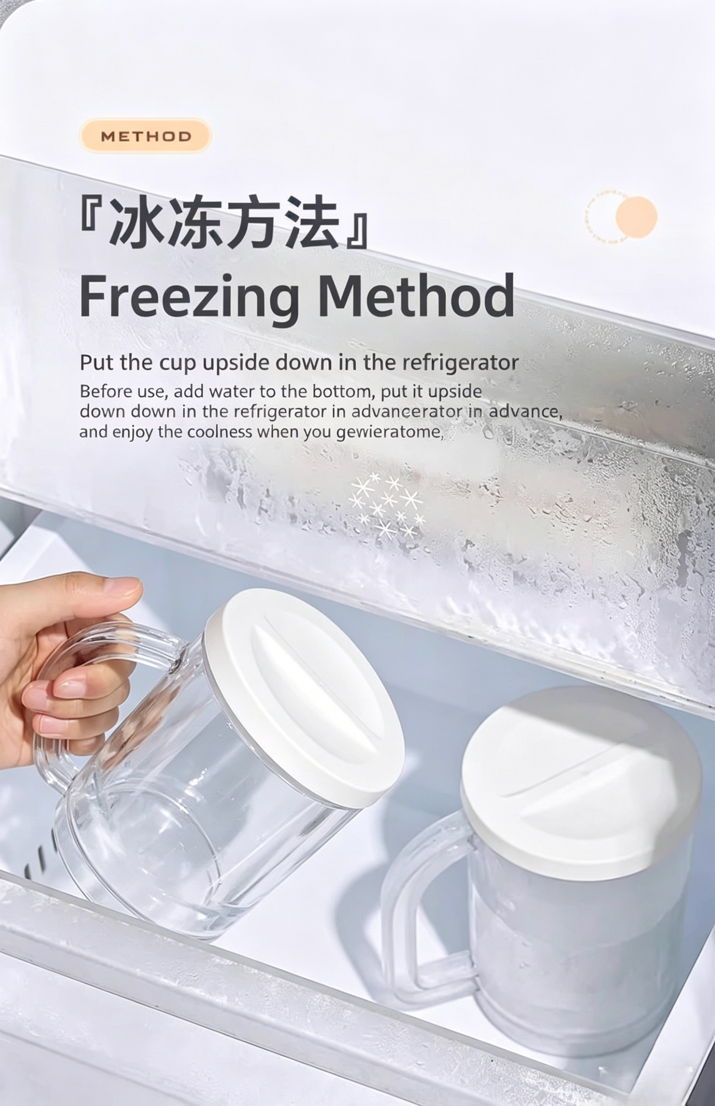 ❄️Double Wall Frozen Chiller Mug🍺❄️ - Large Capacity Ice Cold Beer & Soda Cup, Keep Drinks Icy Cold For Hours, Perfect For Summer Parties, BBQs & Home Use-VEX