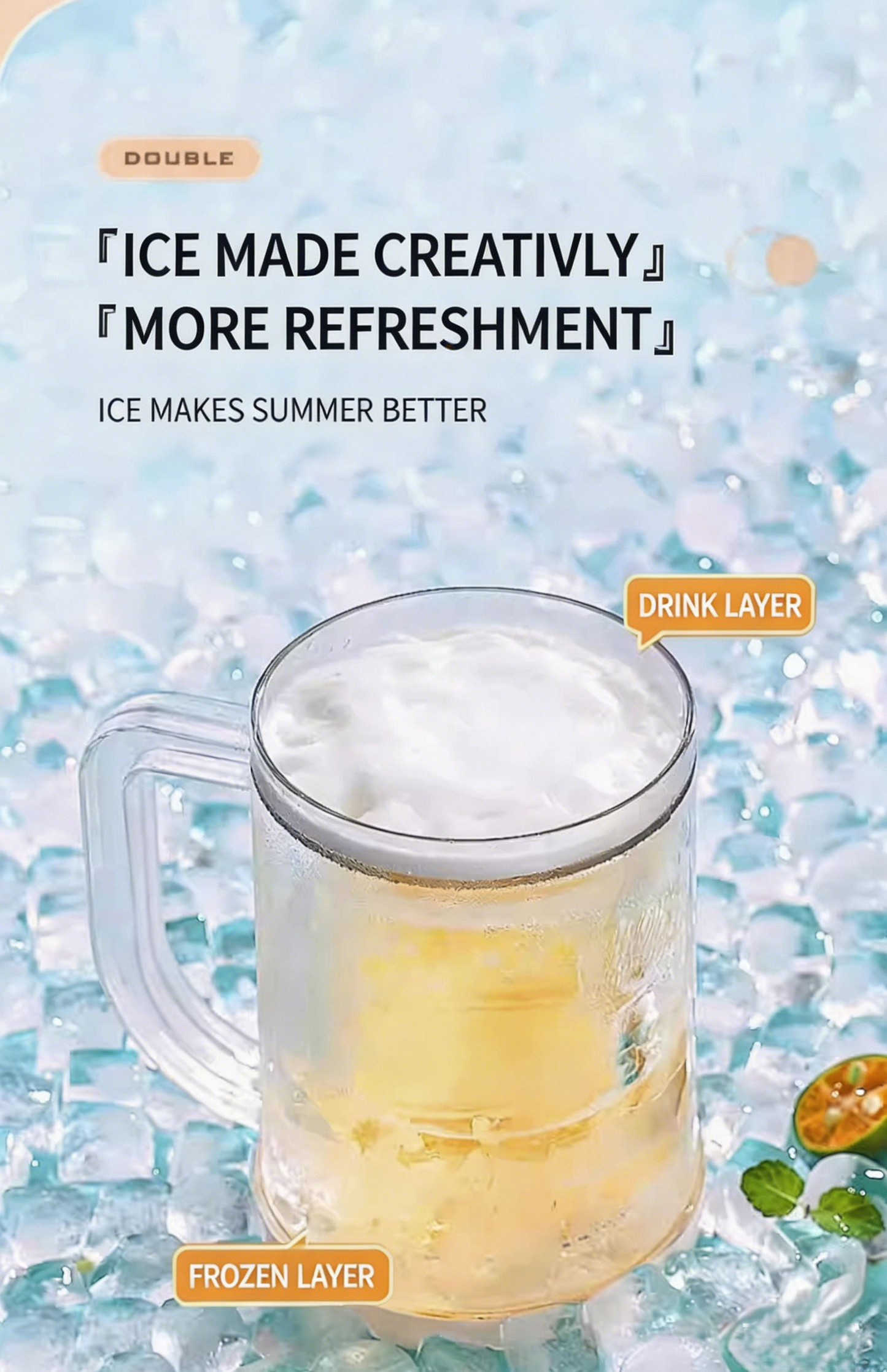 ❄️Double Wall Frozen Chiller Mug🍺❄️ - Large Capacity Ice Cold Beer & Soda Cup, Keep Drinks Icy Cold For Hours, Perfect For Summer Parties, BBQs & Home Use-VEX