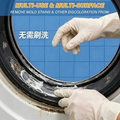 Home Stain Cleaner Gel | Deep Cleaning Mold & Mildew Remover | Multi-Surface Household Cleaner for Tile Grout, Washing Machine Seals, Bathroom & Kitchen-TTT