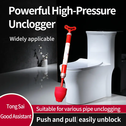 2026 Pipe Clog Cleaner, 99% Success, Multi-Drain Compatible-SUY