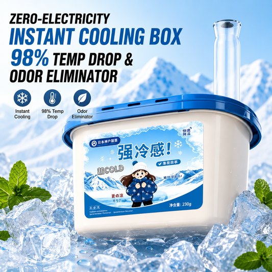 🥶 Zero-Electricity Instant Cooling Box – 98% Temp Drop & Odor Eliminator ❄️ LGZ
