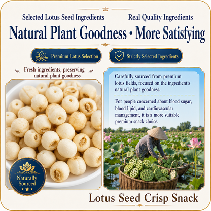 🪷Nourish your body with gentle, premium botanical nutrients from lotus seeds, paired with a satisfying crisp texture — these lotus seed heart crisps are a light ready-to-eat snack crafted for those mindful of vascular health-CJP