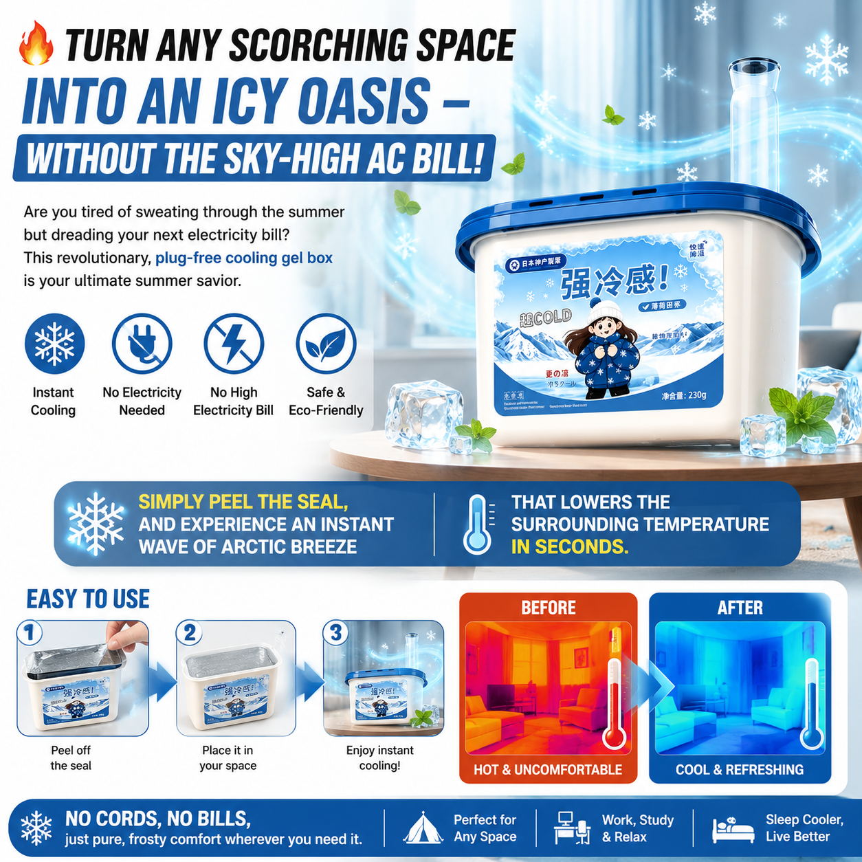 🥶 Zero-Electricity Instant Cooling Box – 98% Temp Drop & Odor Eliminator ❄️ LGZ
