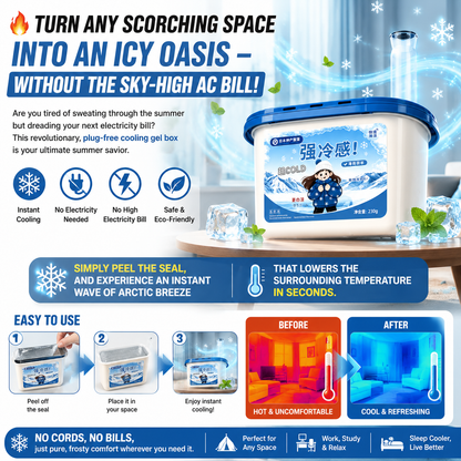 🥶 Zero-Electricity Instant Cooling Box – 98% Temp Drop & Odor Eliminator ❄️ LGZ