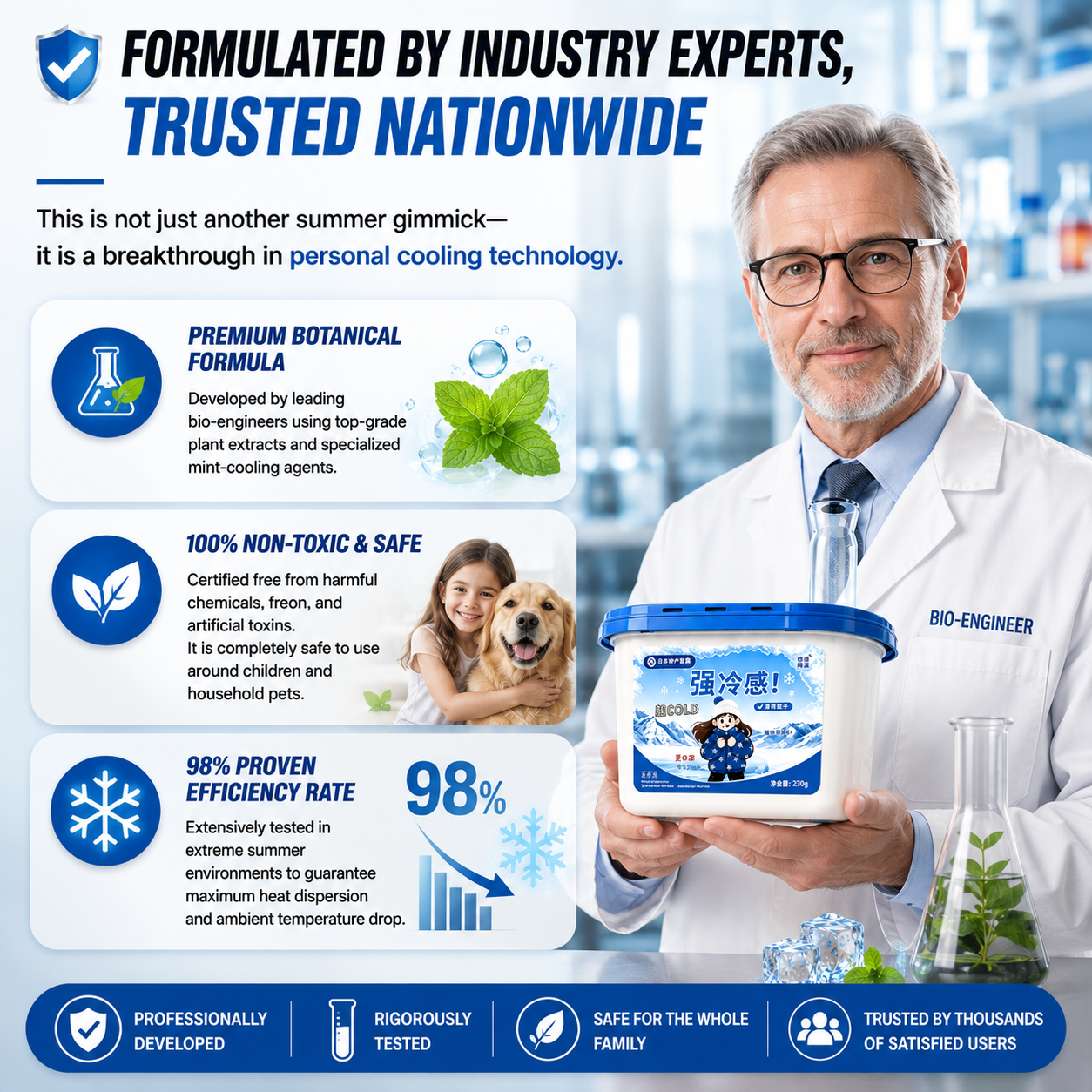 🥶 Zero-Electricity Instant Cooling Box – 98% Temp Drop & Odor Eliminator ❄️ LGZ