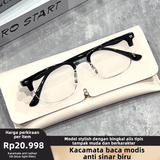 Kacamata Baca Lensa Anti Radiasi PlusFrame Modis Frame Fashion Stylish Unisex Pria Wanita Anti Sinar Biru-VIM